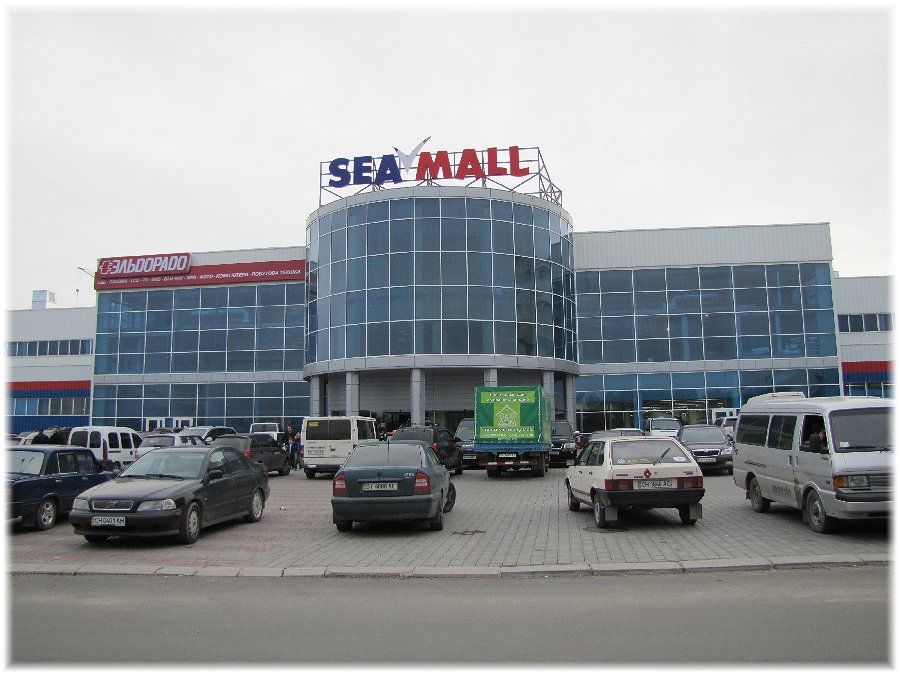 Магазин ReCoStBeShoes находиться по адресу: 99006, г.Севастополь, ул
