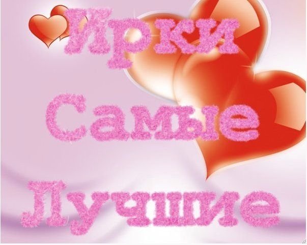 http://www.imgs.su/tmp/2013-03-28/1364490660-548.jpg